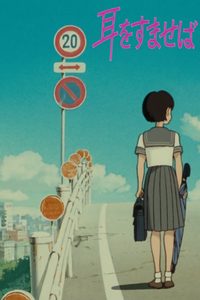 ظ  (1995) -  4