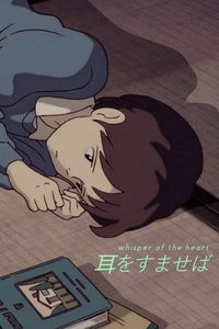 ظ  (1995) -  3