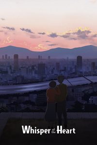 ظ  (1995) -  11