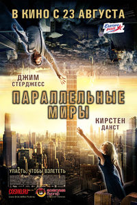   (2012) -  1