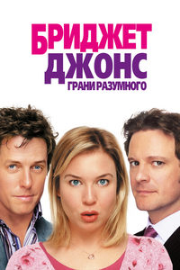   :   (2004) -  1