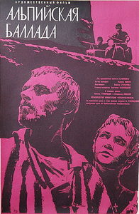   (1965) -  1