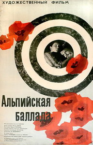   (1965) -  2