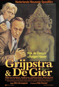   (1979) -  1