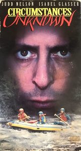   (1995) -  1