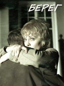  (1983) -  6