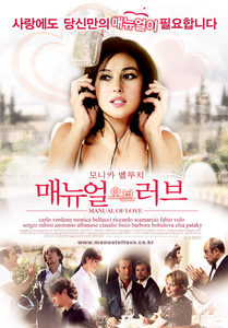  :  (2007) -  3