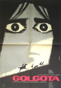  (1966) -  2