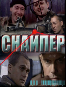  (2009) -  2