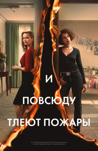     (2020) -  3