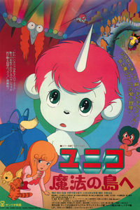     (1983) -  1