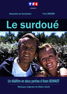  (1997) -  1