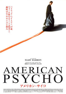   (2000) -  3