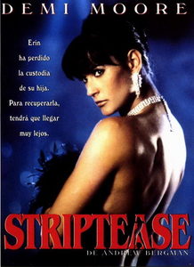  (1996) -  1