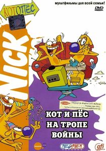 ϸ (1998-2005) -  1