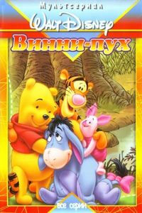        (1988) -  2
