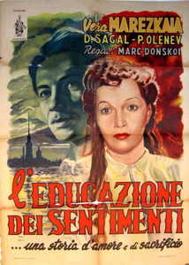   (1947) -  3