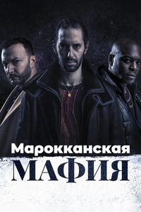   (2018-2023) -  2