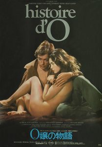  "" (1975) -  4