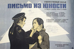    (1973) -  1