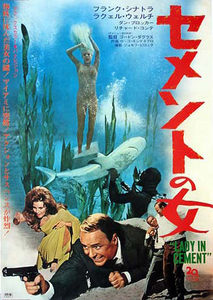    (1968) -  3