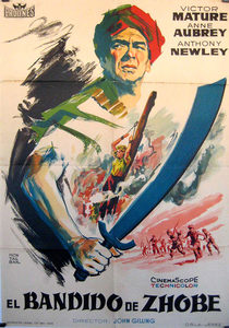    (1959) -  4