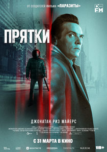  (2021) -  1