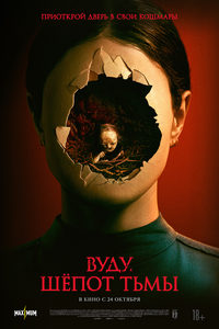 . ظ  (2023) -  1