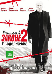   .  (2010) -  2