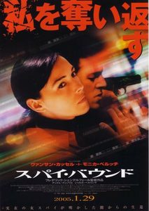   (2004) -  2