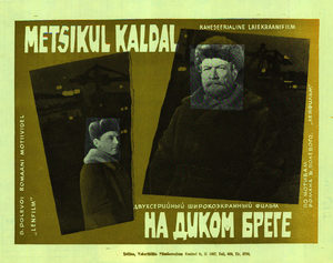    (1966) -  1