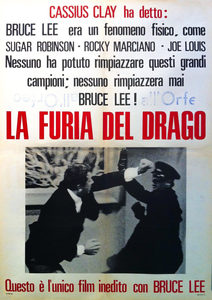   (1974) -  4