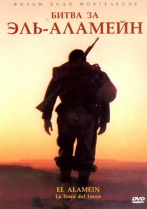   - (2002) -  1