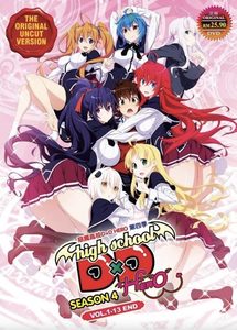   DxD (2012) -  2