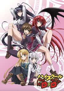   DxD (2012) -  1
