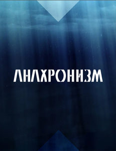  (2018) -  1