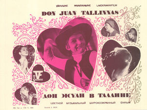     (1971) -  1