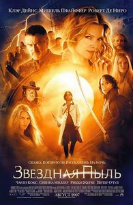   (2007) -  1
