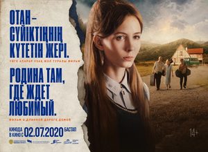    (2022) -  9