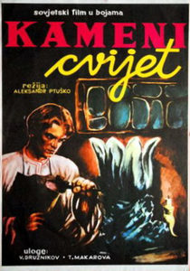   (1946) -  3