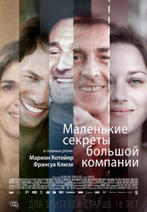     (2019) -  1