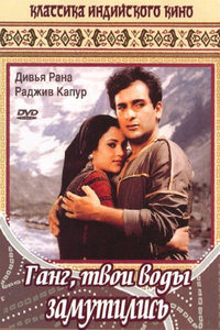 ,    (1985) -  1