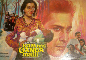 ,    (1985) -  2