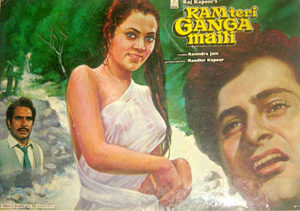 ,    (1985) -  3