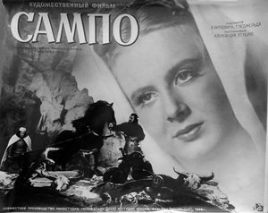  (1958) -  3