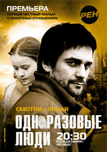 .   (2010) -  1