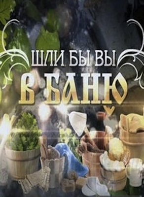      (2012)