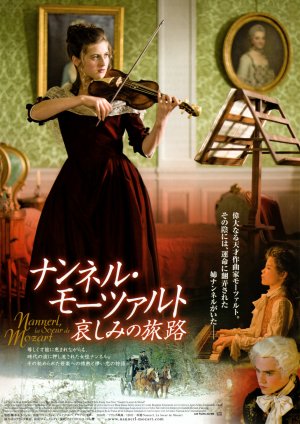 ,   (2010)