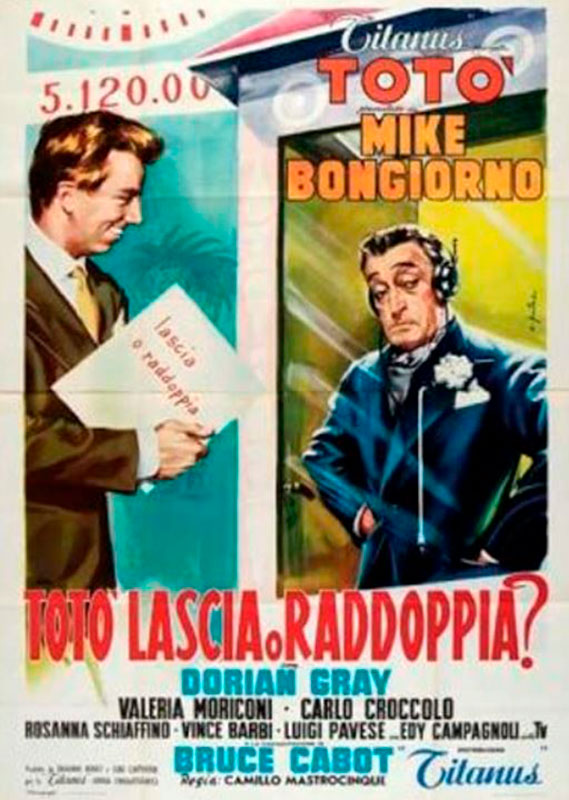 ,   ? (1956)