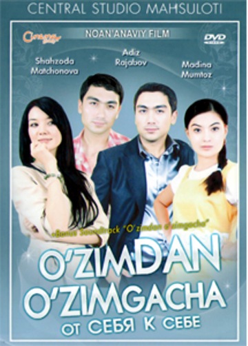    (2009)